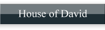 House of David School of Biblical Studies